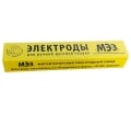 Электроды МЭЗ МР-3 ЛЮКС (НАКС) д. 3,0 мм (5,0кг)