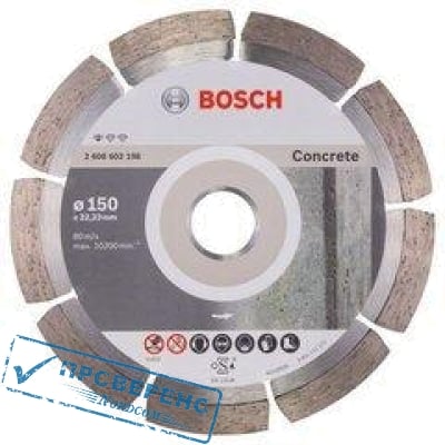    BOSCH Pf Concrete 150  22  (1 .)  