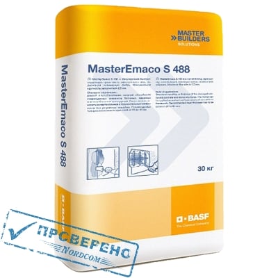 MasterEmaco S 488 PG (  30 )